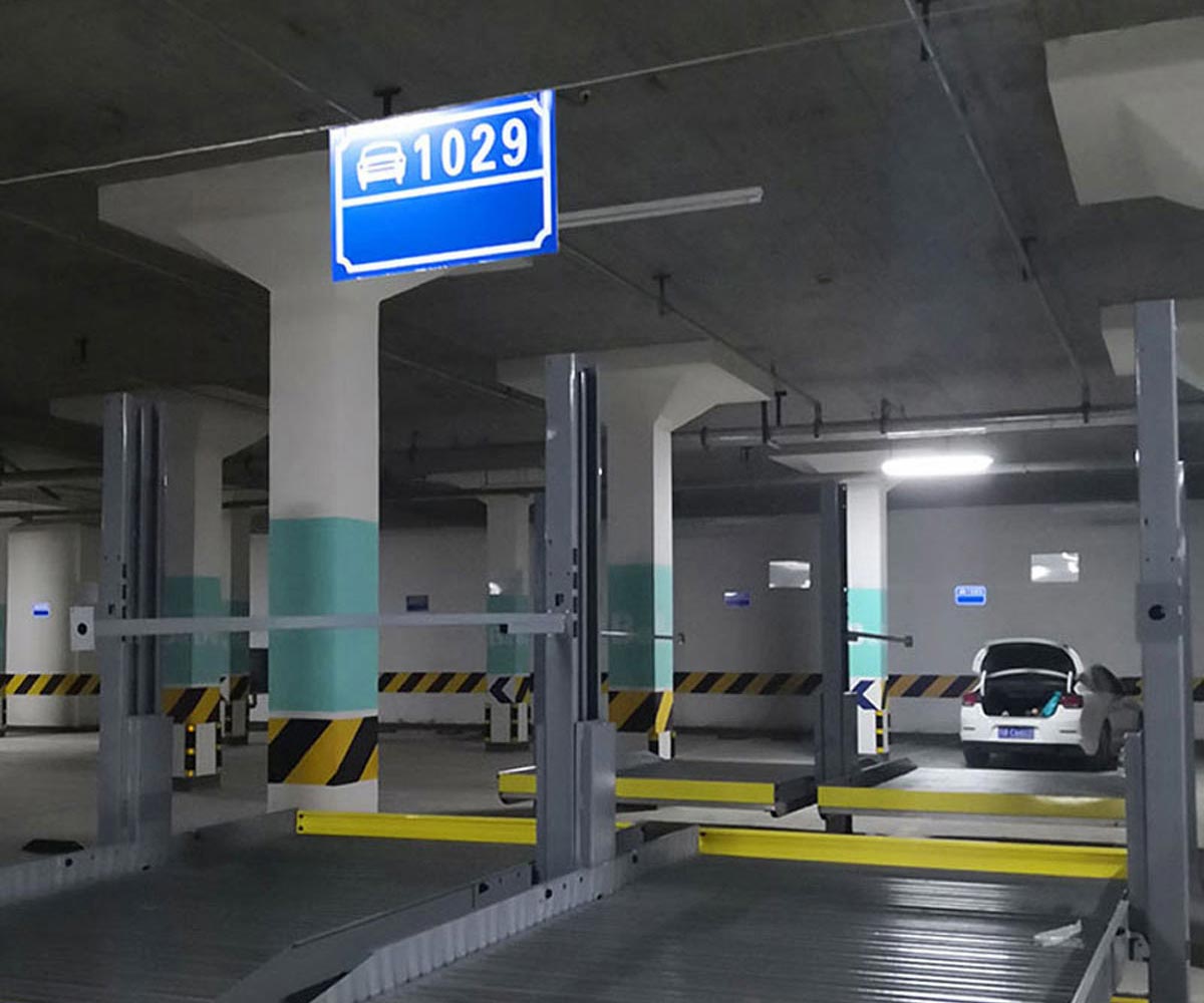 荔波兩層簡(jiǎn)易升降機(jī)械立體停車設(shè)備改造