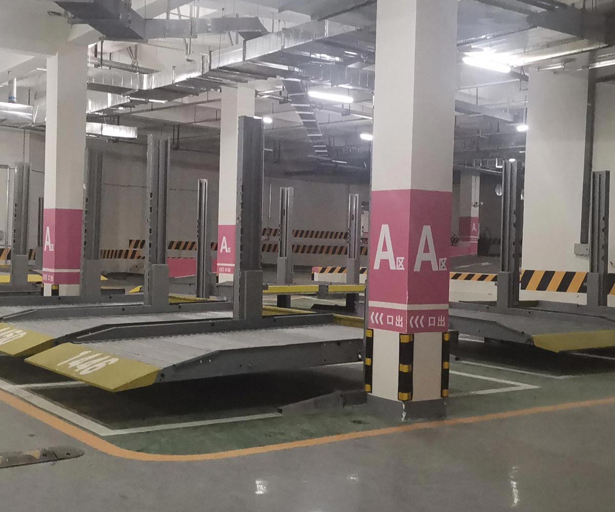 梁河PJS俯仰雙層停車設備技術文件